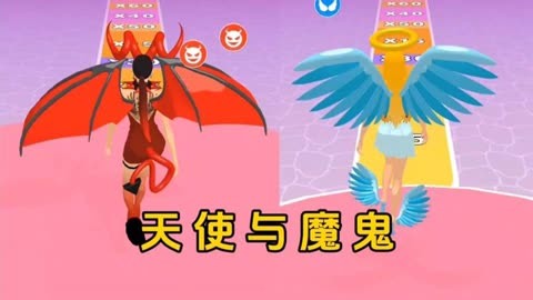 恶魔天使小游戏攻略(恶魔天使二选一游戏)