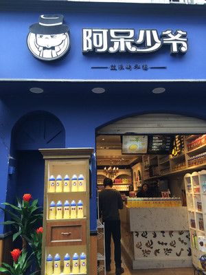 广州特色小店游戏攻略,广州名小吃店有哪些