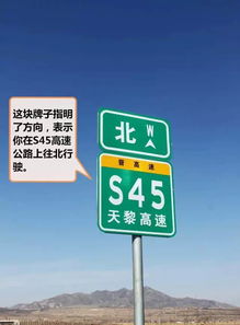 公路事故救援行动游戏攻略[公路救援电话和公路报警电话]