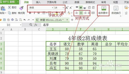 后宫争宠攻略游戏[后宫争宠攻略游戏百度云]