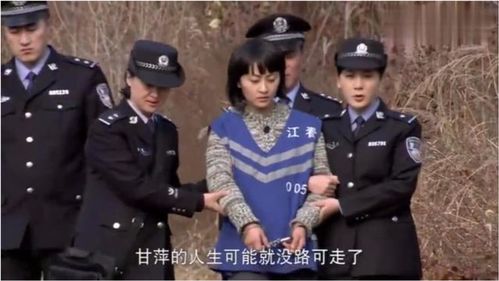 这是警察游戏审问犯人攻略(这是警察游戏结局)