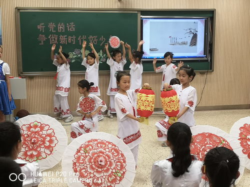 七一小学活动游戏攻略(七一游戏活动方案)