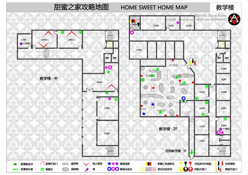 钦州租房布置游戏攻略图(钦州租房最便宜的)