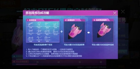 火箭少女恐怖游戏攻略视频(火箭少女手游)