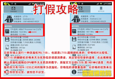 模拟购物游戏攻略视频教学(模拟买东西的游戏)