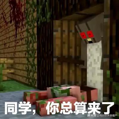 头条号祈祷小游戏攻略(号头条申请原创技巧)