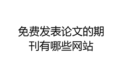 找出假李逵游戏攻略下载(找出10个奇葩之处李逵游戏攻略)