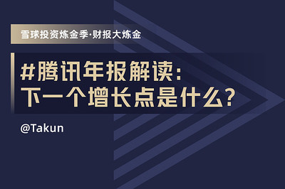 炼金攻略游戏手机小程序(炼金攻略游戏手机小程序怎么玩)