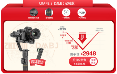 盗墓笔记收纳整理游戏攻略(盗墓笔记工具开箱)