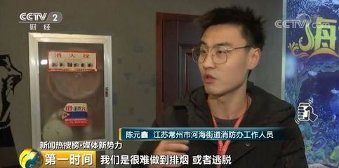 小丑疯狂密室逃脱游戏攻略(小丑主题密室逃脱)