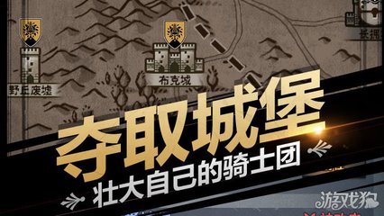 公主骑士游戏推荐阵容攻略(公主骑士游戏推荐阵容攻略大全)