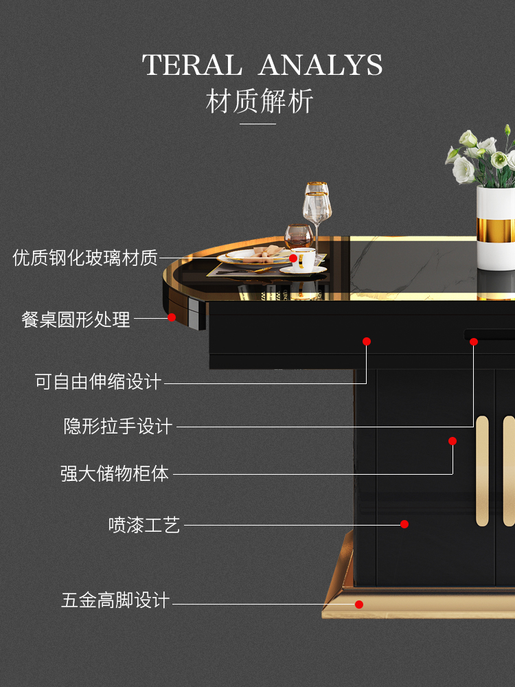 隐形餐桌攻略游戏中文(隐形餐桌攻略游戏中文破解版)