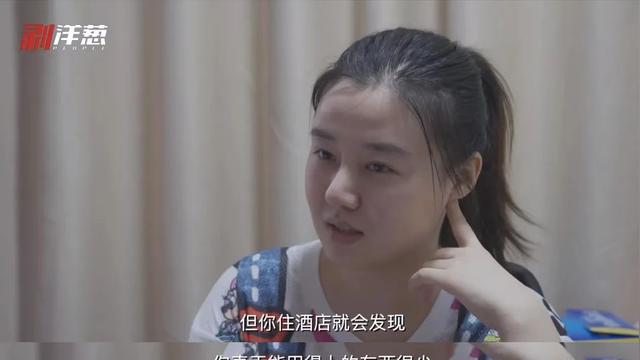 华县租房攻略游戏推荐女(渭南华县租房信息)