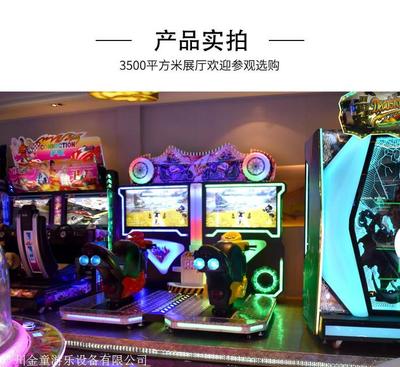 创业类游戏开店攻略图(创业游戏手游)