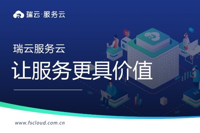 创业体验云平台游戏攻略(创业云平台下载)