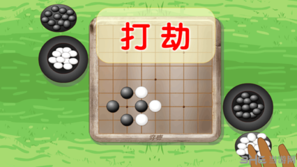 忍者围棋游戏攻略手机版(忍者围棋游戏攻略手机版免费)