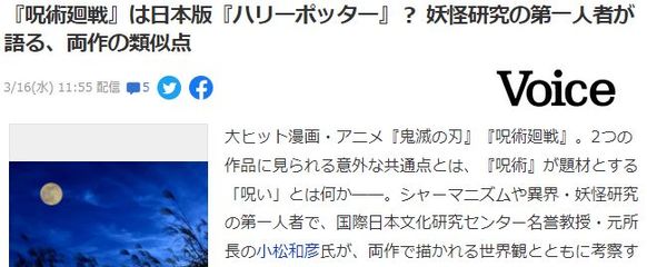 游戏灵异专家攻略大全(灵异游戏成功)