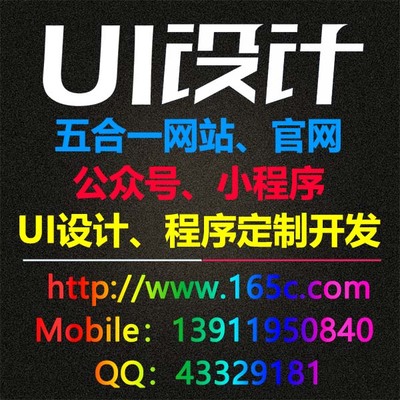 战史沙龙布置婚礼游戏攻略(战史沙龙 伯玉)