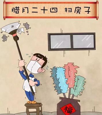 周庄古镇攻略游戏漫画解说(周庄古镇游览路线)