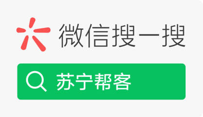 中午叶帮客游戏攻略的简单介绍