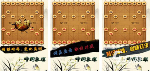 修仙下棋游戏攻略手游(修仙游戏手机版)