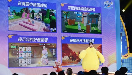 女神尤物派对之星游戏攻略(女神尤物派对之星游戏攻略大全)