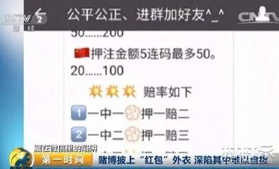 微信猜数字攻略游戏(微信猜字小程序叫什么)